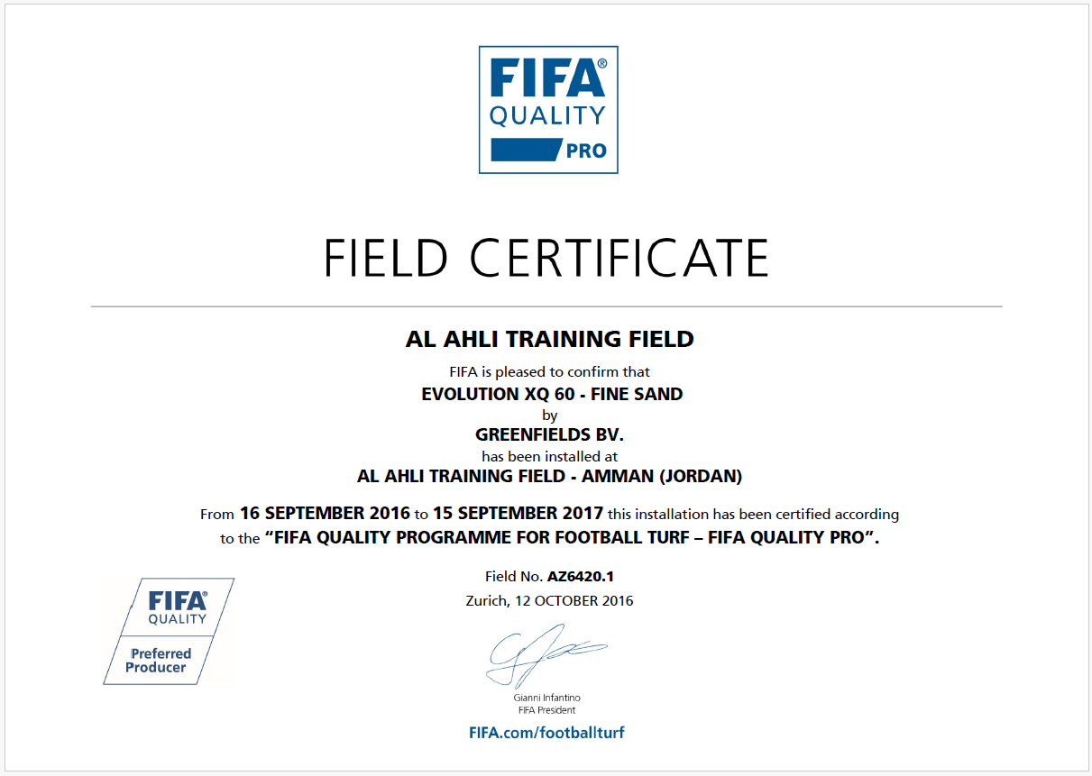 2016 Certification Al Ahli training field