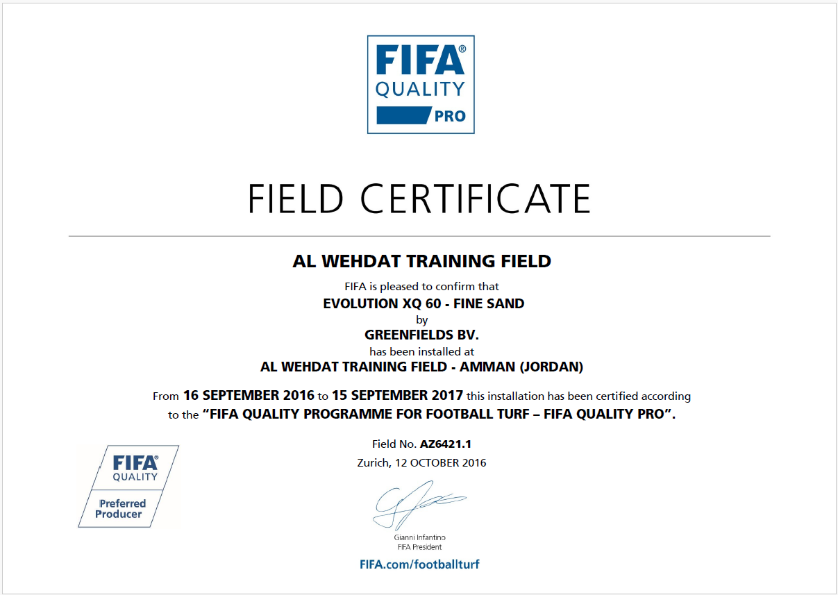2016 Certification Al Wehdat training field