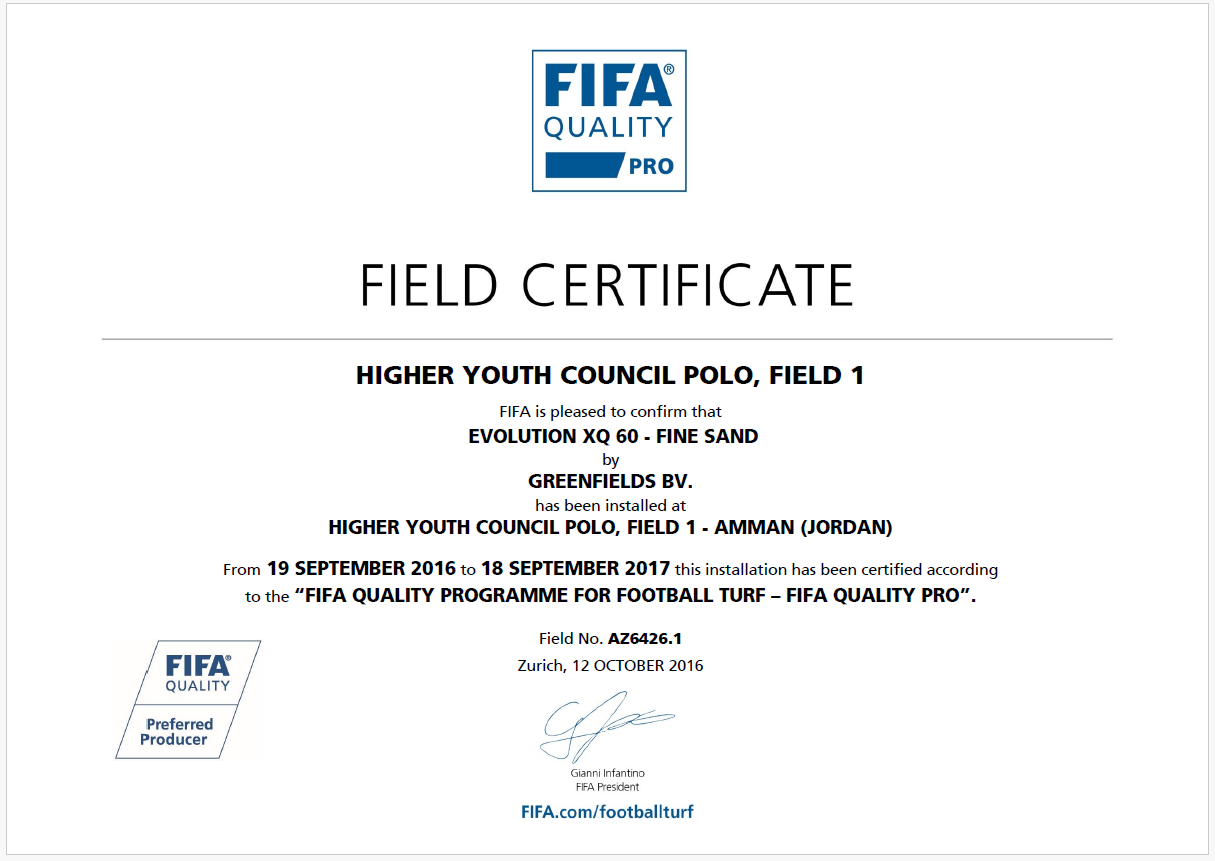 2016 Certification Higher Youth Council Polo, Field 1