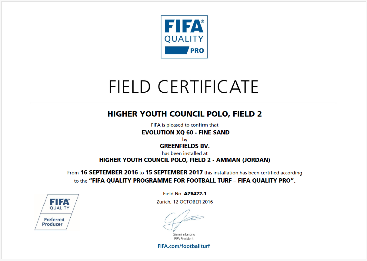 2016 Certification Higher Youth Council Polo, Field 2
